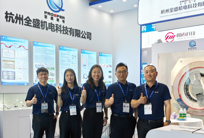 全盛CT滑環(huán)亮相上海醫(yī)博會(huì)-導(dǎo)電盤(pán)|束刷模塊受到廣大客戶青睞